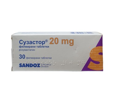 СУЗАСТОР ТАБЛ. 20МГ Х 30